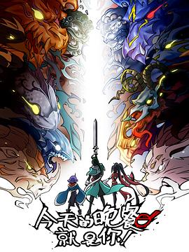 优化网站排名建造云速捷