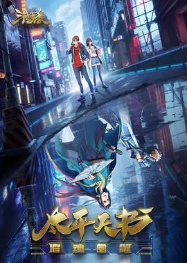 怎么介绍seo搜索引擎优化